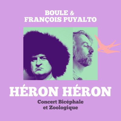 vignette BOULE  chanson impertinente 